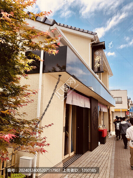 日本千葉縣成田市街景