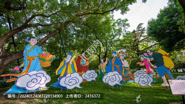陶然亭公園風箏藝術節(jié)