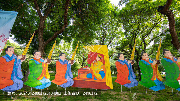 陶然亭公園風(fēng)箏藝術(shù)節(jié)