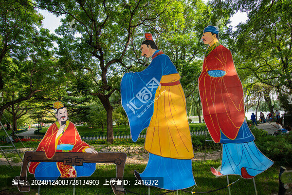 陶然亭公園風箏藝術節(jié)