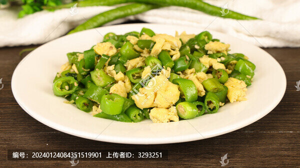 青椒炒雞蛋