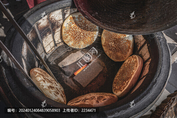 三匯鍋盔