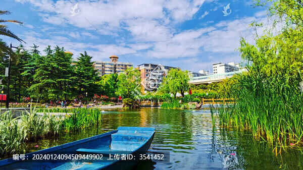 上海三泉公園