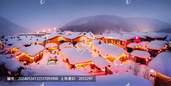 雪鄉(xiāng)