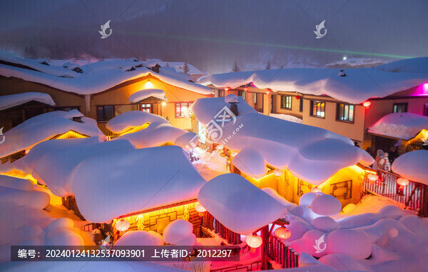 雪鄉(xiāng)