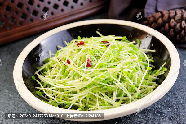 撈豆苗