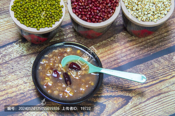 五谷雜糧八寶粥