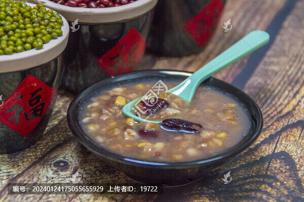 五谷雜糧八寶粥