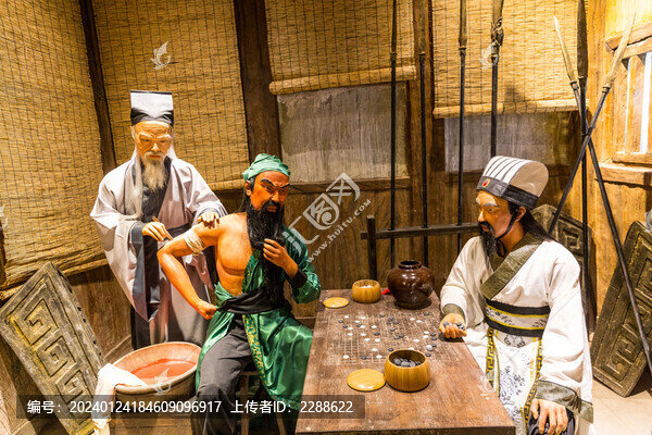 下棋