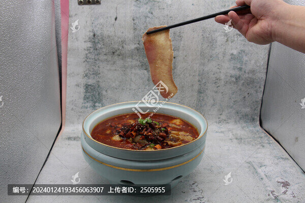 水煮肉片