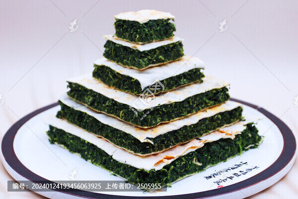 千層野菜餅