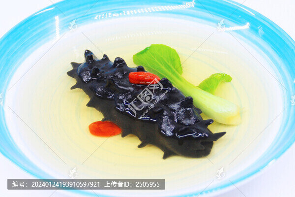 海參