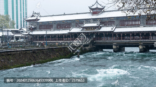 都江堰天府源雪景