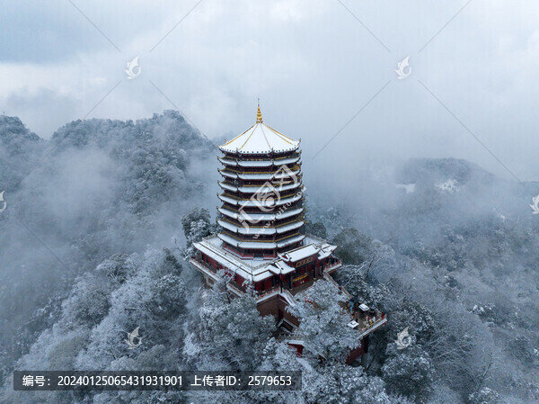成都青城山雪景