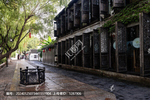 蘇州平江路