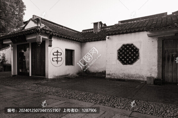 蘇州平江路