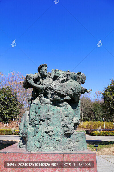 武漢中山艦博物館