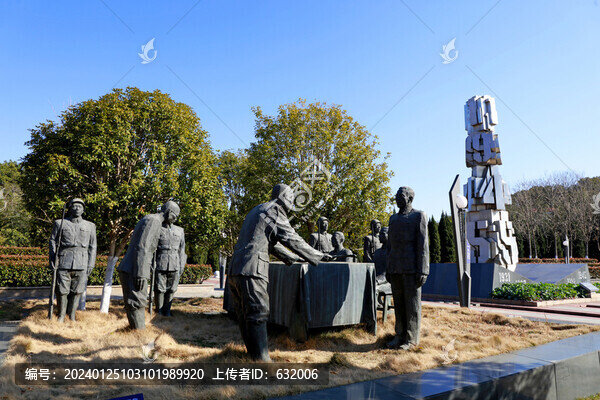 武漢中山艦博物館