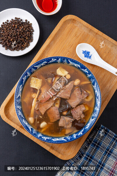 河南清真牛肉胡辣湯