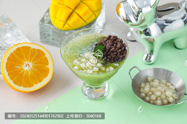 青提沙冰