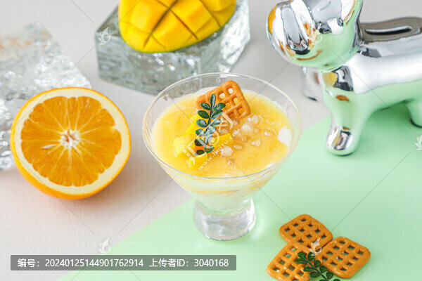 芒果沙冰