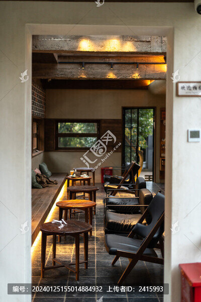 飲品店