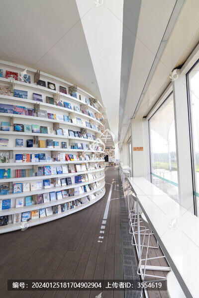 書店