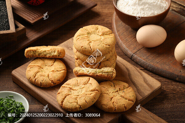 傳統(tǒng)桃酥