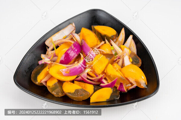 洋蔥變蛋