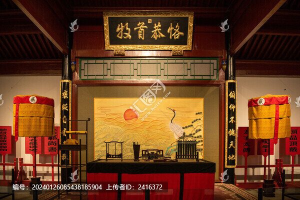 保定直隸總督署