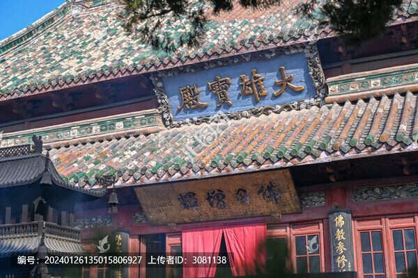 中國開封大相國寺景區(qū)建筑