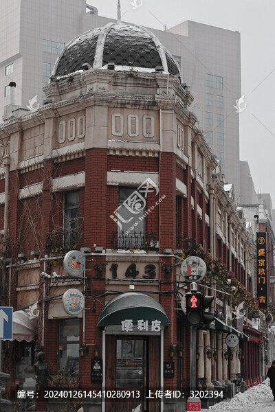 沈陽中山路歐風街