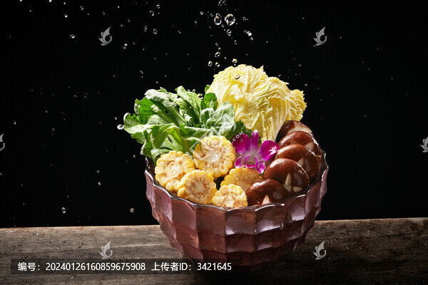 蔬菜拼盤