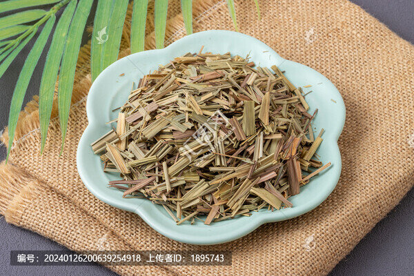 香茅草檸檬草