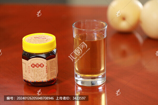 秋梨膏