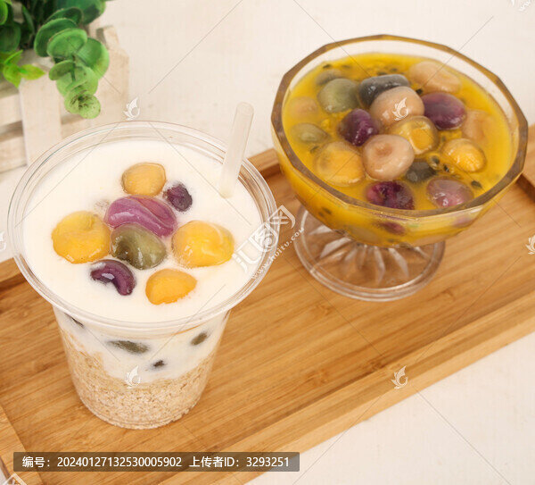 自制飲品燕麥杯小圓子