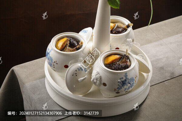 白鴨一品湯