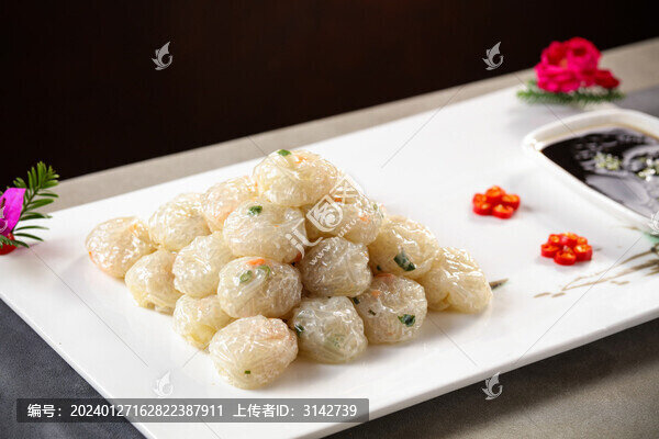 燒麥