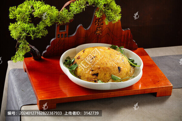 閩南咸飯