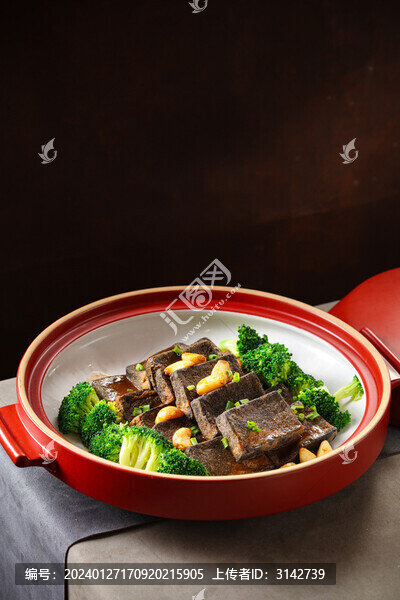 香蒜釀豆腐