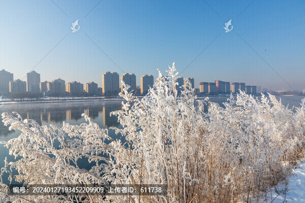 吉林松花江畔霧凇奇觀
