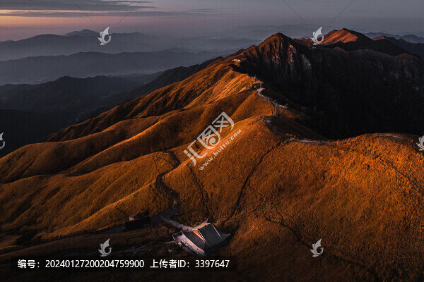 武功山