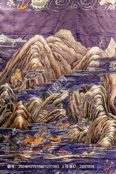 國家海洋博物館清代羊城八景圖