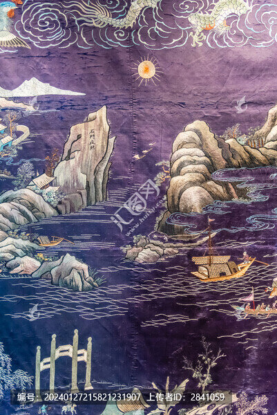 國家海洋博物館清代羊城八景圖