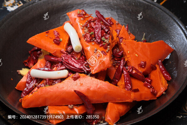 火鍋底料
