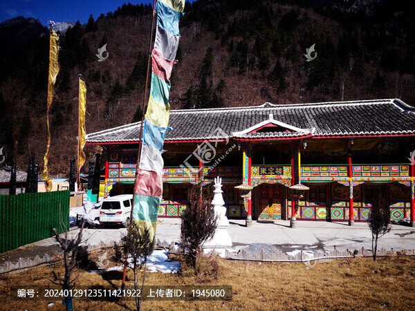 九寨溝少數(shù)民族建筑