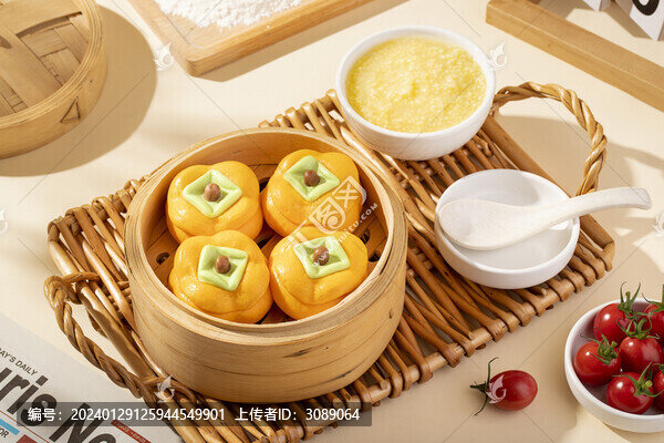 柿子饅頭