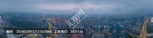 山東濟(jì)南中央商務(wù)區(qū)航拍夜景