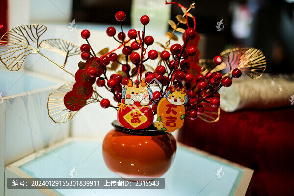 春節(jié)裝飾樹(shù)