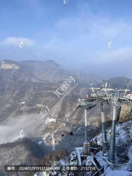 云臺山纜車雪景